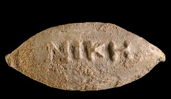 The word victory on the ancient bullet excavated in Yavne