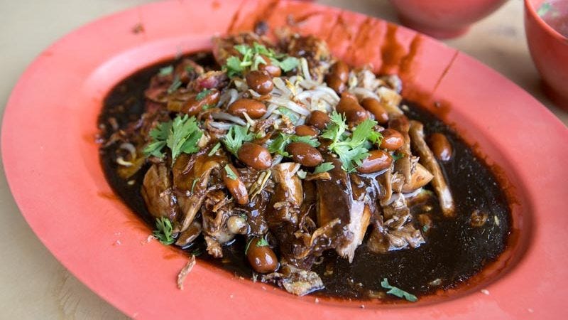 Sia Kee Duck Rice: Geylang&#39;s Best Duck Rice With A 40-Year-Old Secret  Family Recipe