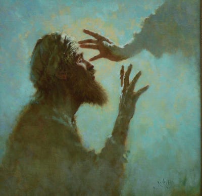 Today's Gospel in Art - Jesus healing the blind man | ICN