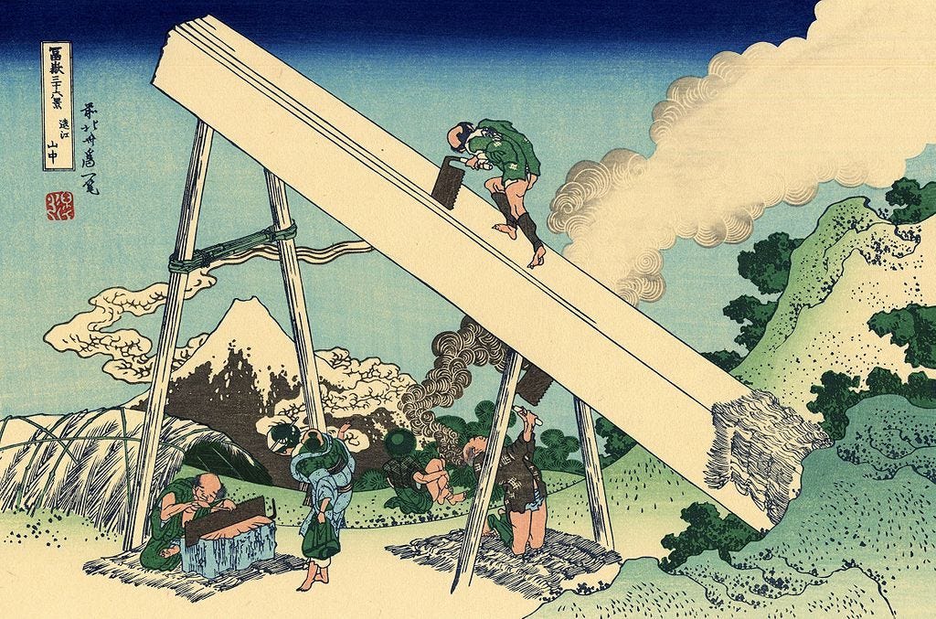 Mount Fuji from the mountains of Tōtōmi-遠江山中 | 浮世絵, 日本画, 葛飾
