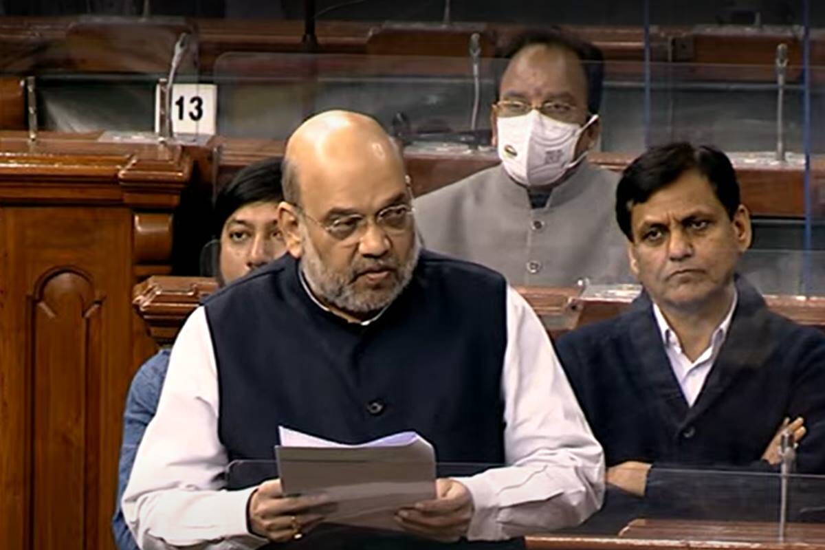 Nagaland Civilians Killing: Amit Shah says government regrets incident, SIT  to probe case within a month | The Financial Express