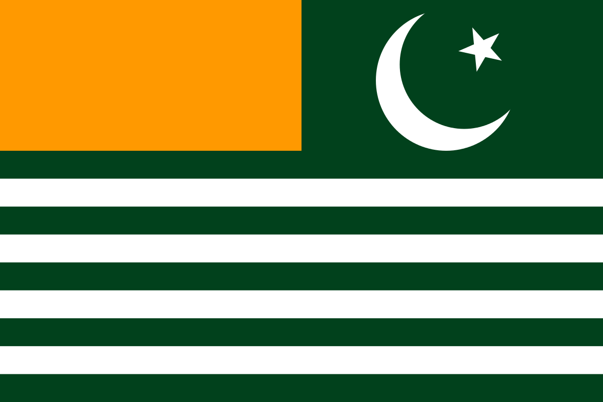 Flag Kashmir Wallpapers - Wallpaper Cave