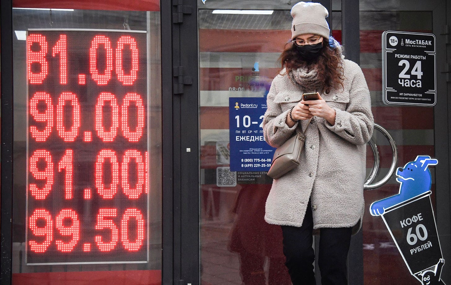 The Russian stock market is experiencing the fifth worst crash in history |  Fortune