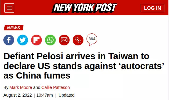 Image: Pelosi Taiwan visit was clownish provocation
