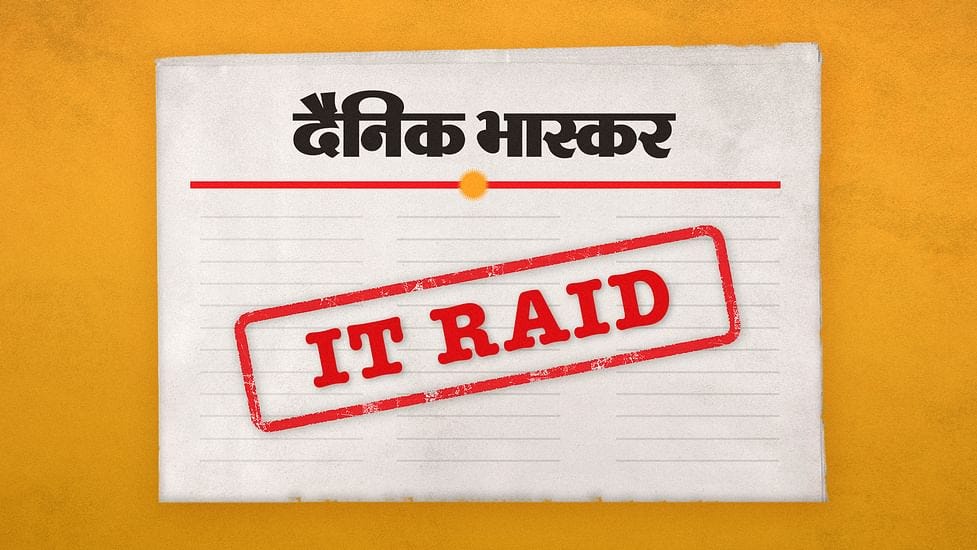 It&#39;s obvious we have been targeted for Covid coverage&#39;: IT sleuths raid  Dainik Bhaskar
