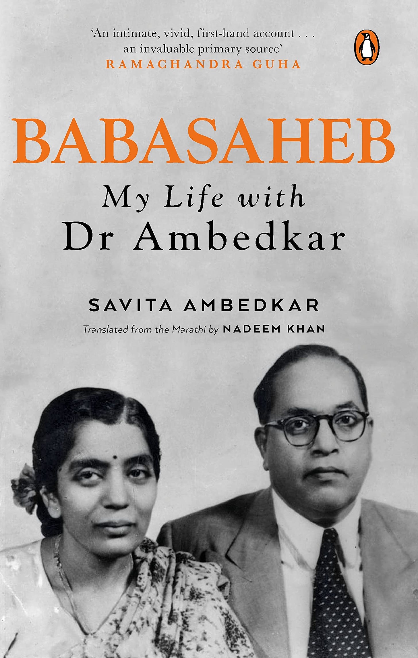 Buy Babasaheb: My Life With Dr Ambedkar Book Online at Low Prices in India  | Babasaheb: My Life With Dr Ambedkar Reviews & Ratings - Amazon.in
