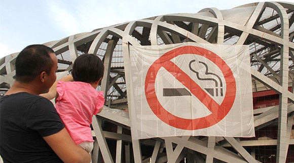 1 June 2015 Beijing mandates no more puffing outside