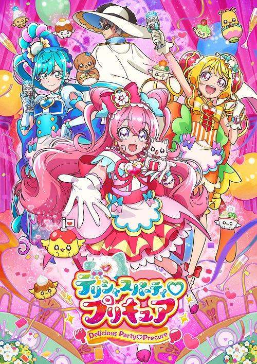 Delicious Party♡Pretty Cure | Pretty Cure Wiki | Fandom