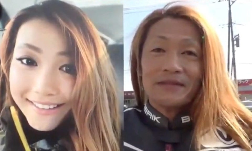 Deepfake: 50-Year-Old Man Tricks Followers Into Thinking He is a Young  Japanese Female Biker | Science Times