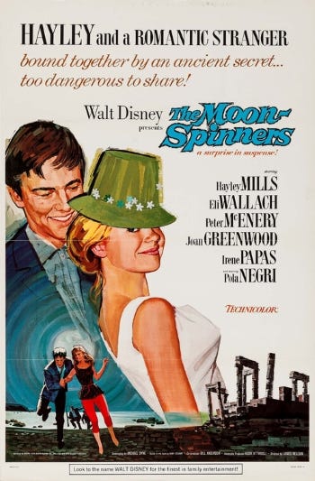 Theatrical release poster for The Moon-Spinners