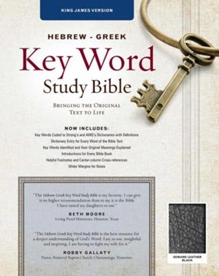 KJV Hebrew-Greek Key Word Study Bible, genuine leather, black-indexed  -     Edited By: Spiros Zodhiates
