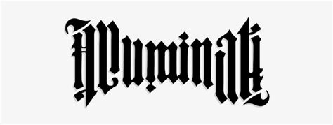 Illuminati Ambigram PNG Image | Transparent PNG Free Download on SeekPNG