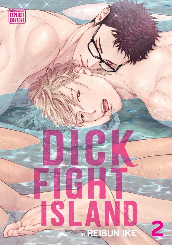 This image has an empty alt attribute; its file name is thumb-1921-DickFightIsland_2_cover_jpg-718x1024.jpg