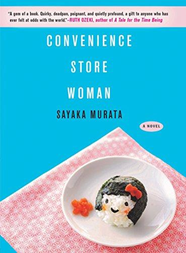 9780802128256: Convenience Store Woman