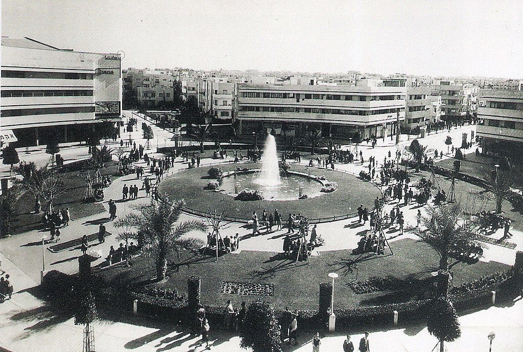 Dizengoff Square in the 1940s