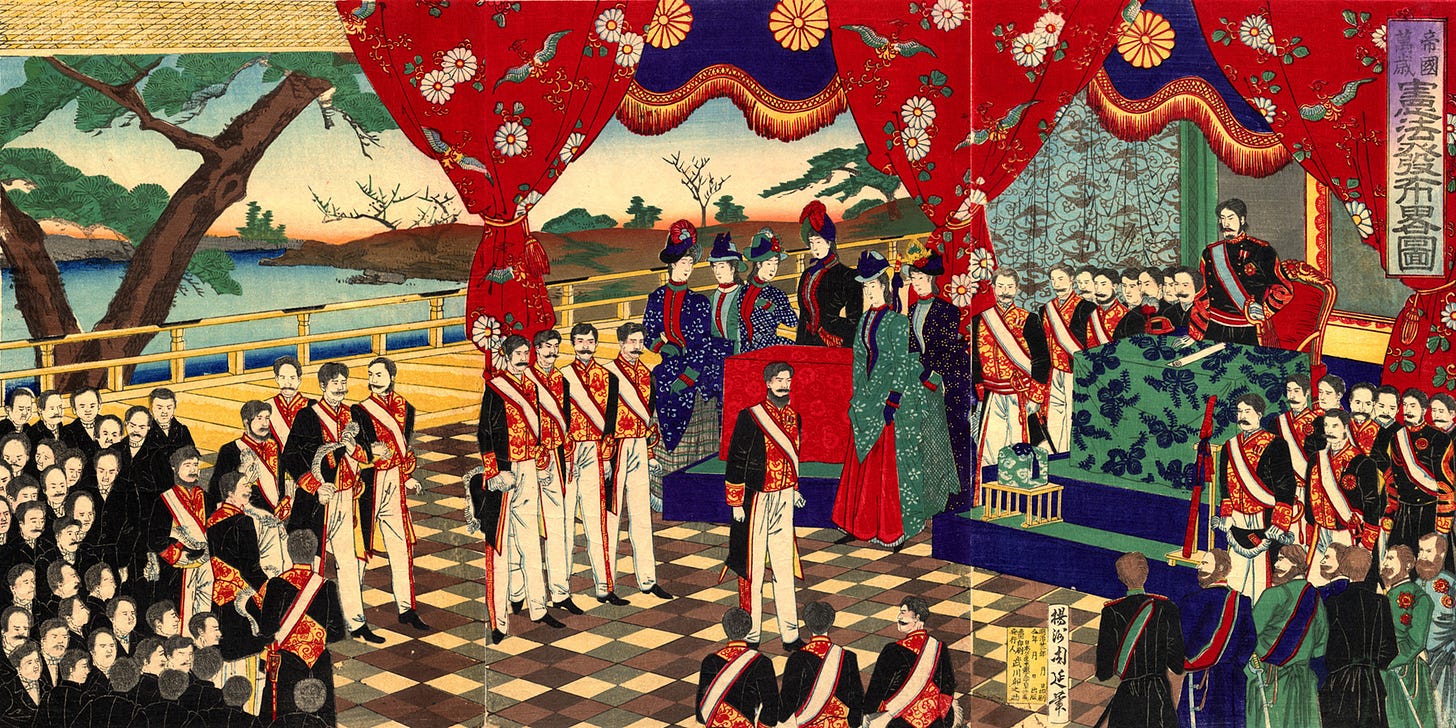 Periodo Meiji - Wikipedia