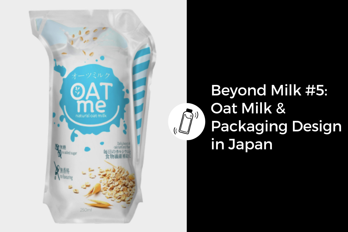 oat milk packaging design