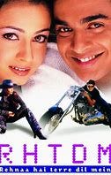 Image result for rehnaa hai terre dil mein