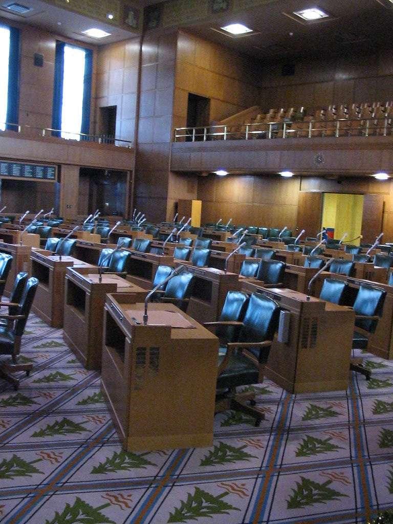 The Oregon House of Representatives