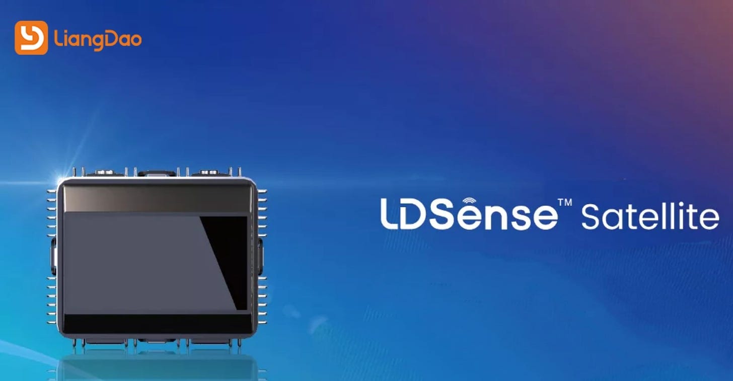 LiangDao Intelligence Releases China’s First Pure Solid-State Flash LiDAR