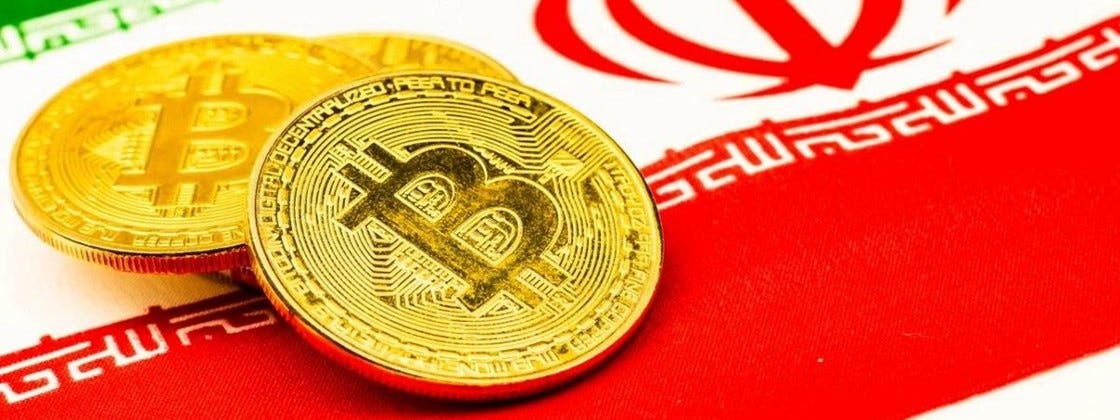 Irã se torna 1º país do mundo a ter reservas em Bitcoin - TecMundo