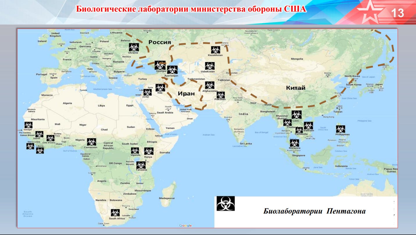 Screenshot from the website of the Russian Ministry of Defense, mil.ru