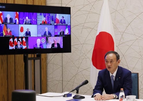 Japanese Prime Minister Yoshihide Suga during the G7 leaders’ video conference in late August 2021 (Image: Twitter/@JPN_PMO)