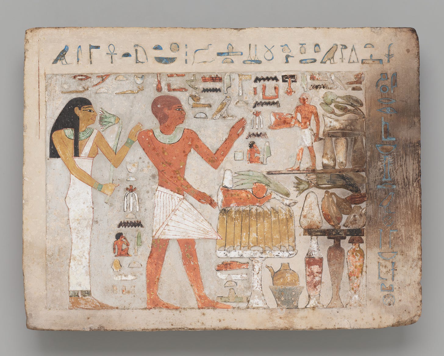Stela of Amenemhat and Hemet