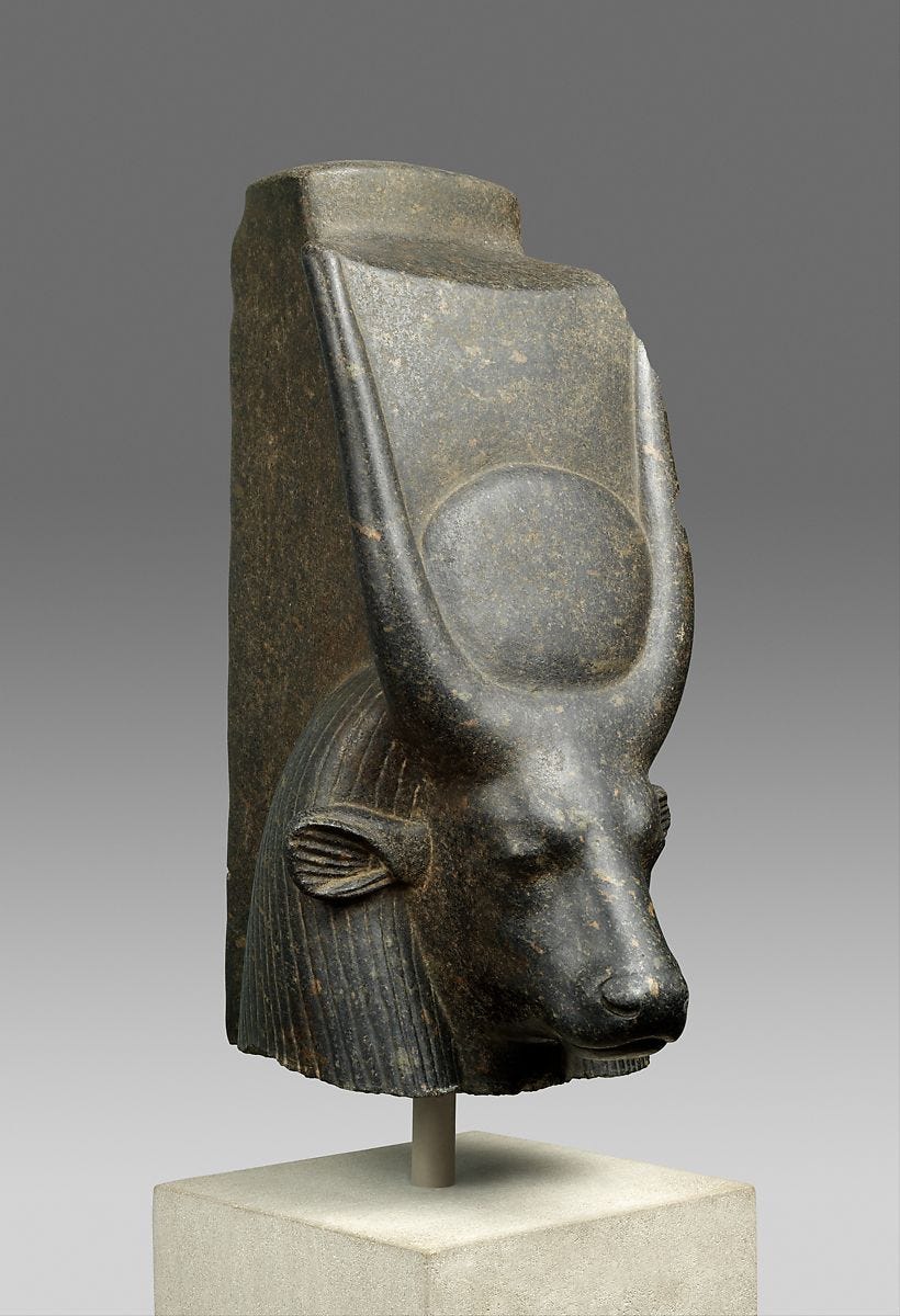 The Head of a Cow Goddess, Porphyritic diorite 