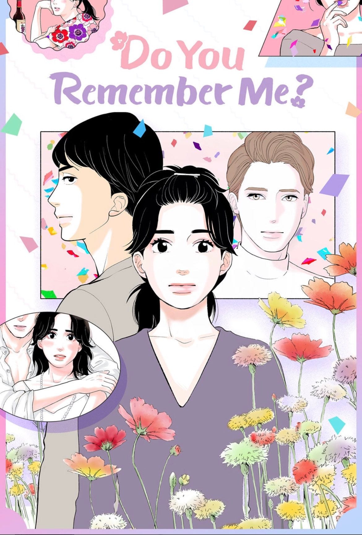 Do You Remember Me? by Akiko Higashimura