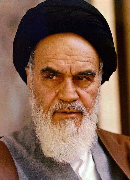 File:Portrait of Ruhollah Khomeini By Mohammad Sayyad.jpg