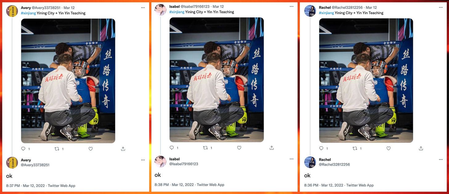 three identical "conversations" between Xinjiang spam accounts