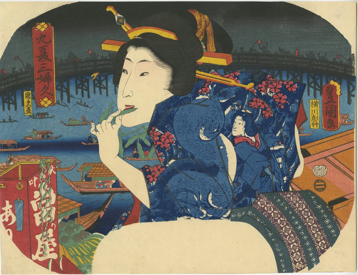 Utagawa Kunisada. A Geisha Eating Edamame Aboard the Boat of the Atari-ya  Teahouse. Series: Kyuka sanfuku (Three Summer Women), 1860. | Varshavsky  Collection