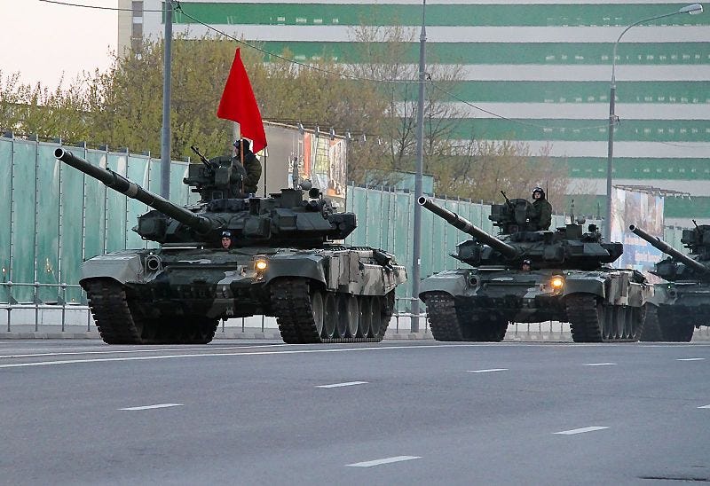 File:Modern T-90 tank of the Russian Army.jpg