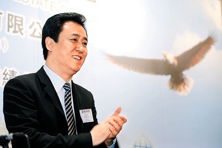 Evergrande Founder Overtakes Wang Jianlin as China&#39;s Richest Property Tycoon