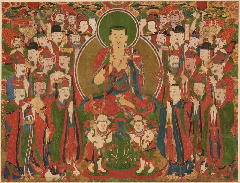 Ksitigarbha and the Ten Kings of Hell, Unknown Korean | Mia