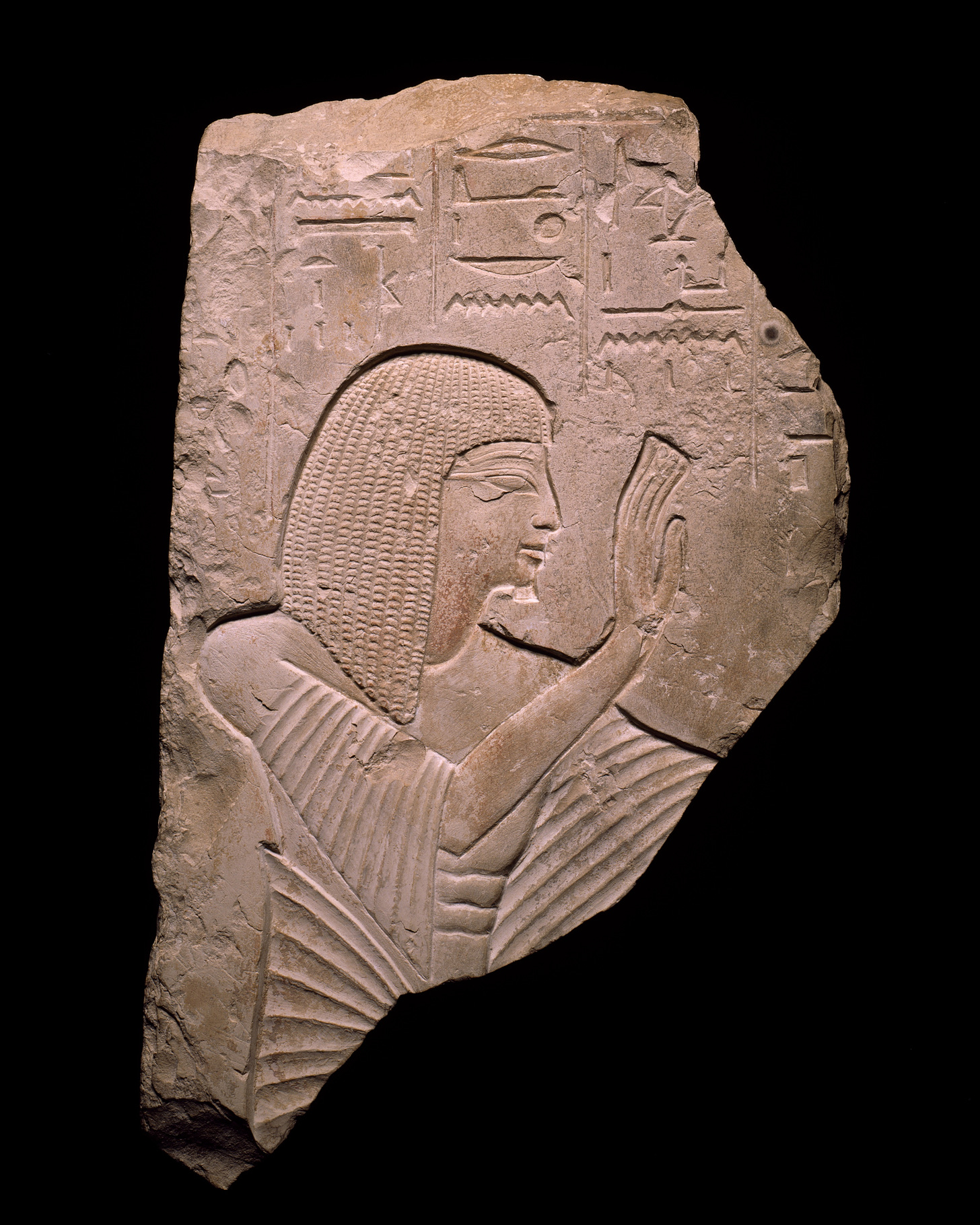 Fragment of a Stela of Neferhotep