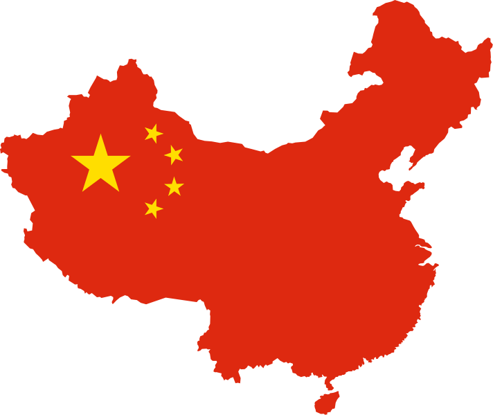 File:Flag-map of the People's Republic of China.svg