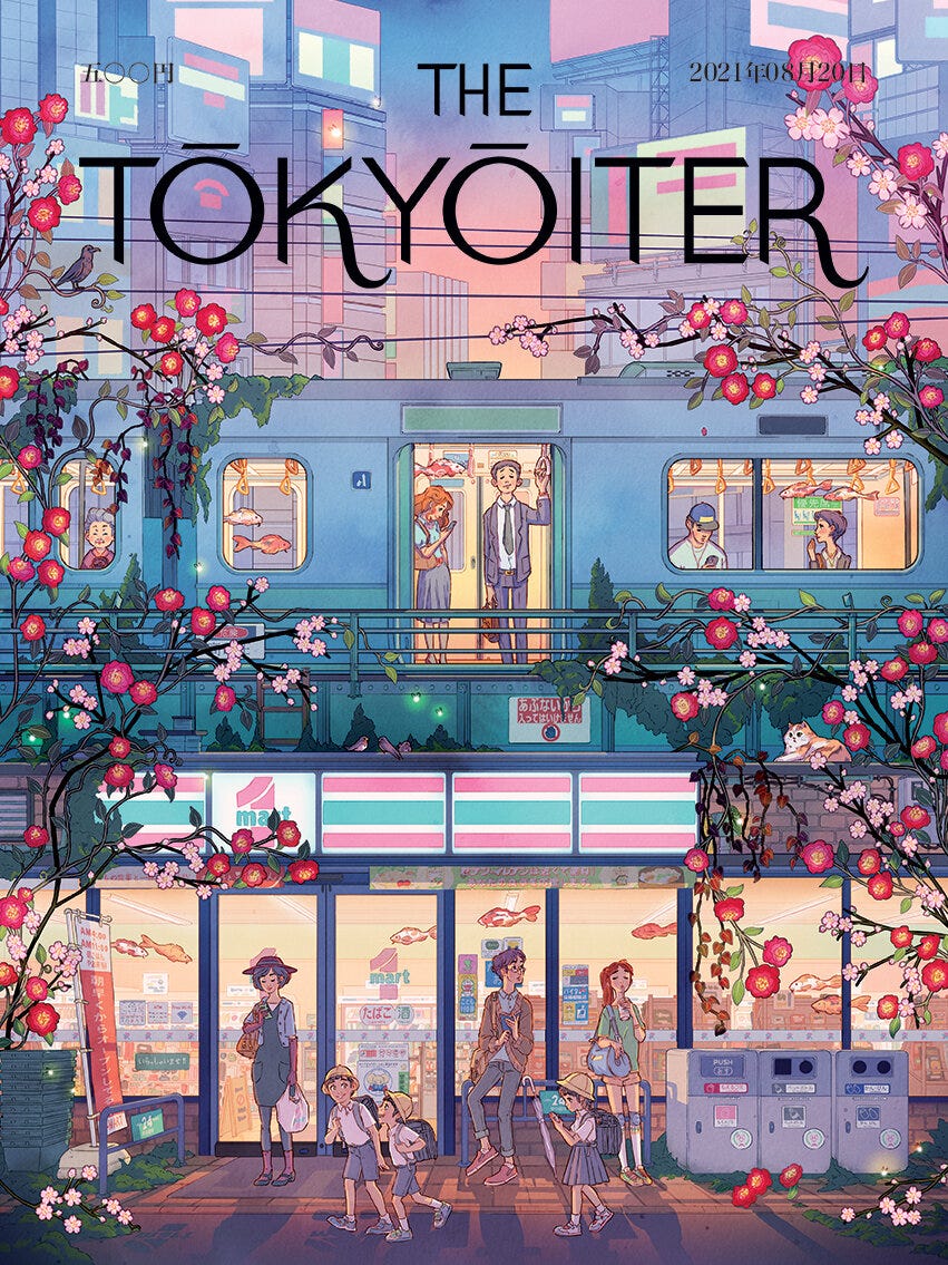  _ Twilight In Tokyo : Whenever I'm in Tokyo, I love looking at every little detail of daily routine. I would like to stop time to remember every detail that I see. Especially at nightfall, in this special twilight, which gives this city the mood of 