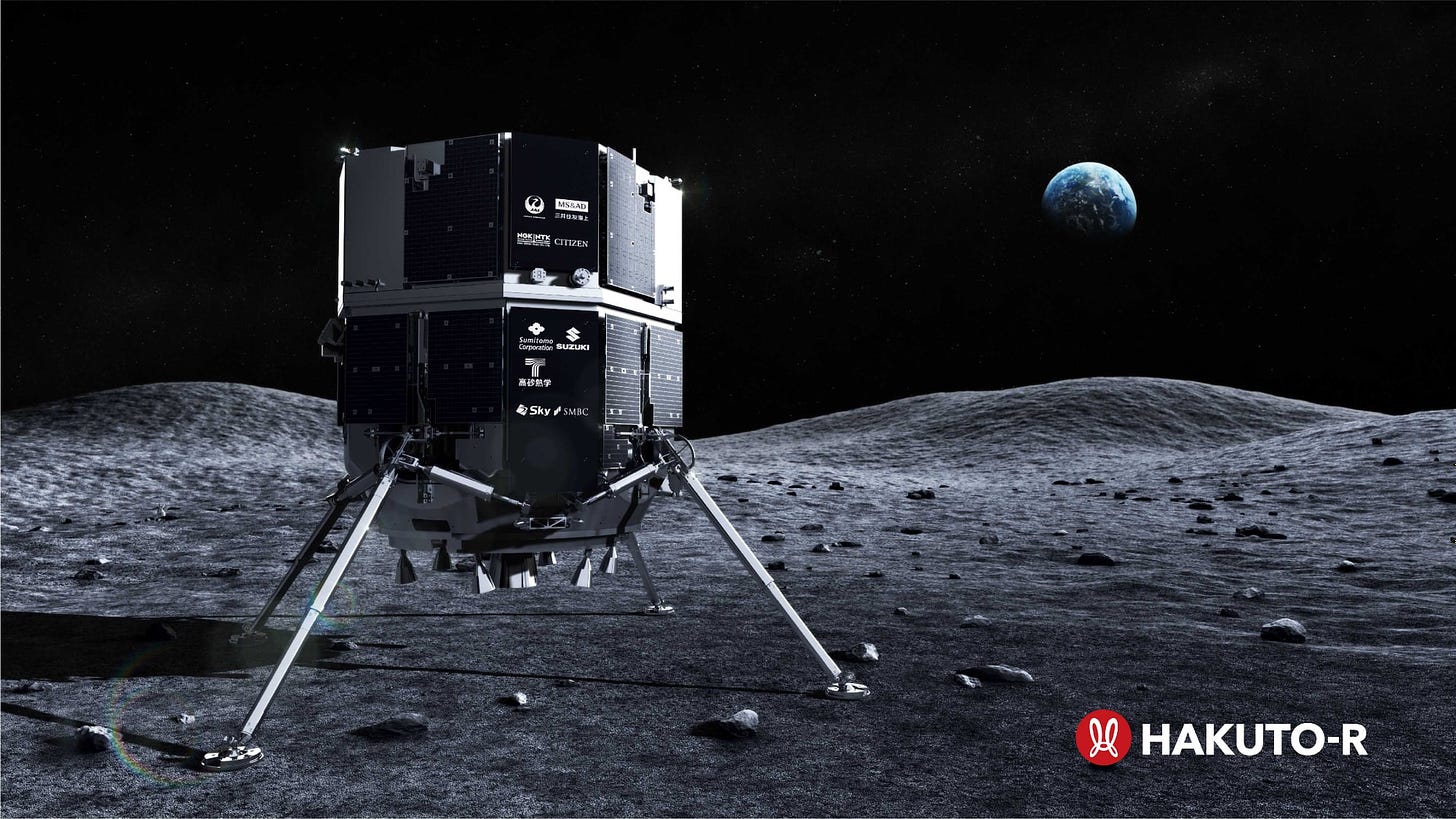 Artists rendering of the Hakuto-R lunar lander on the moon.