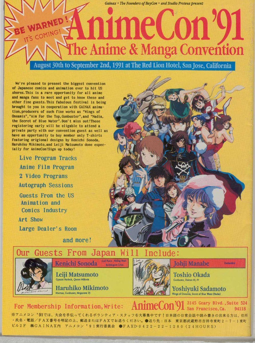 Call for Papers Archives - Anime Manga Studies