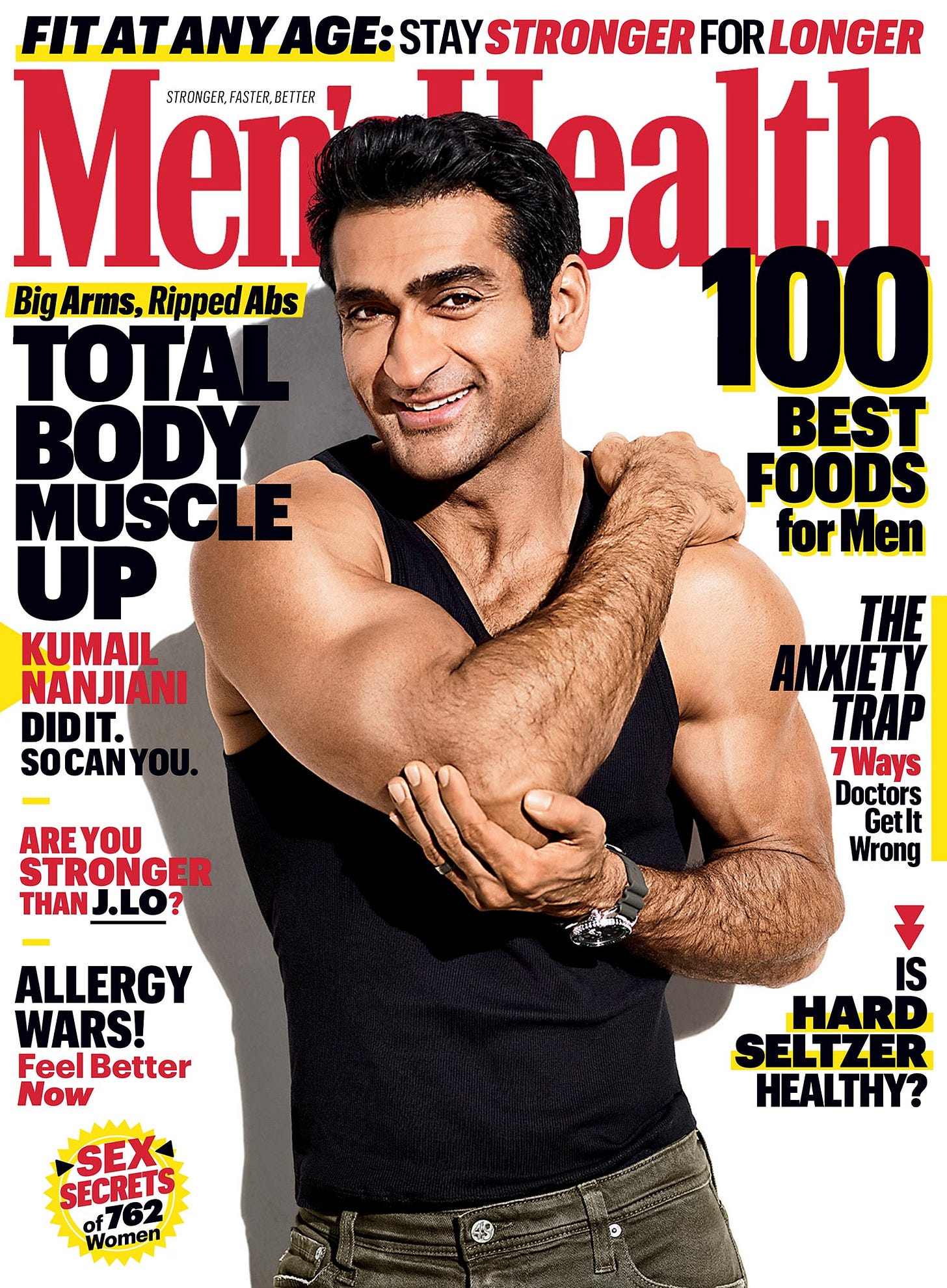 Kumail Nanjiani Is Still Ripped from Marvel Workouts in Quarantine |  PEOPLE.com