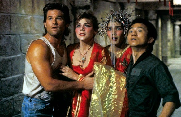Big Trouble in Little China - inside
