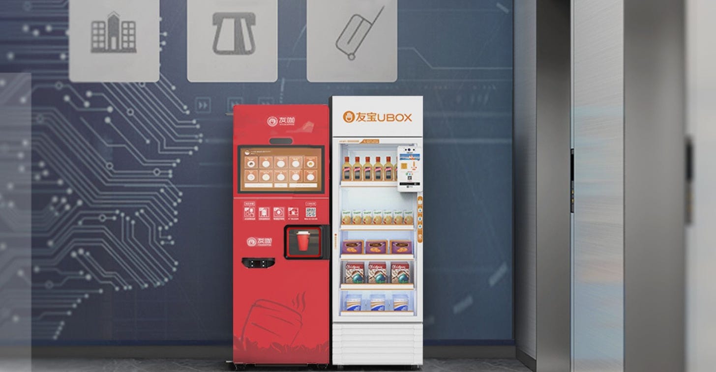 Chinese Vending Machine Firm UBOX Applies for Hong Kong IPO
