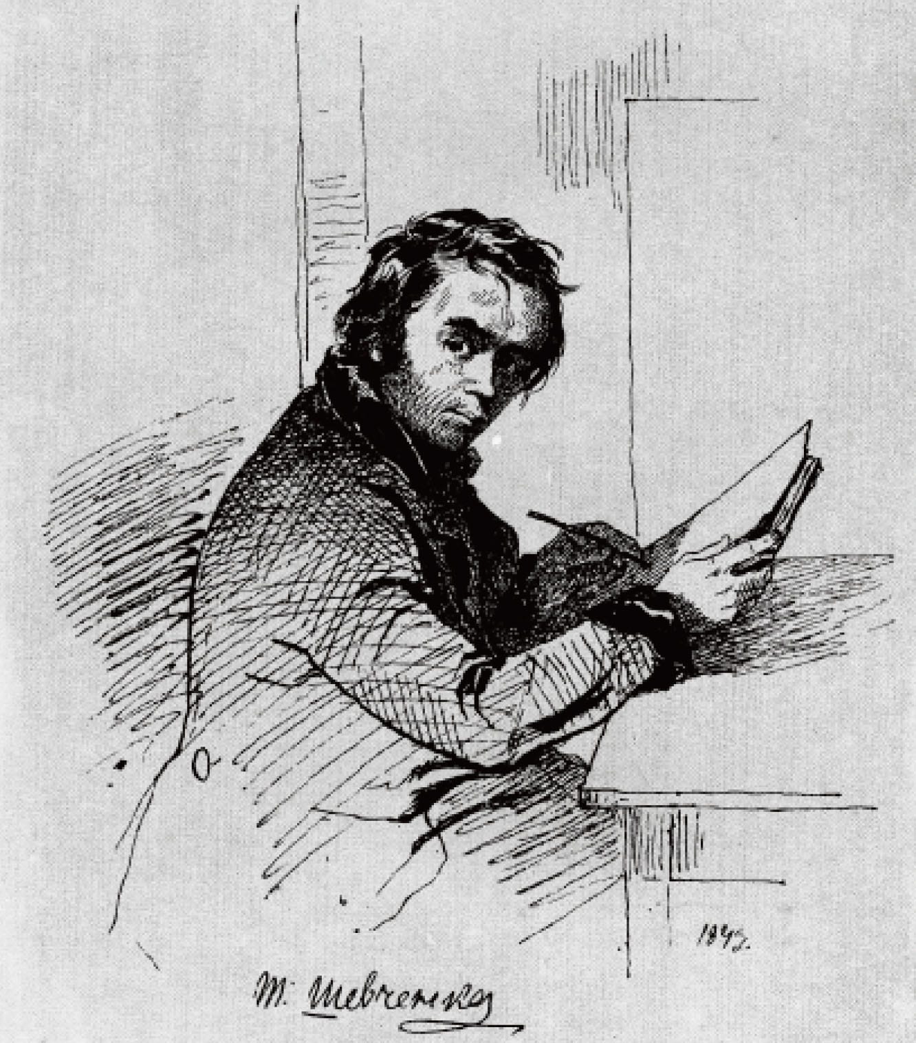 The Self-Portraits of Taras Shevchenko An Attempt at a Typology