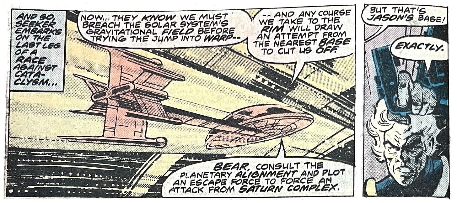 Two panels from this issue of Marvel Premiere, showing the Seeker 3000 spaceship and its captain