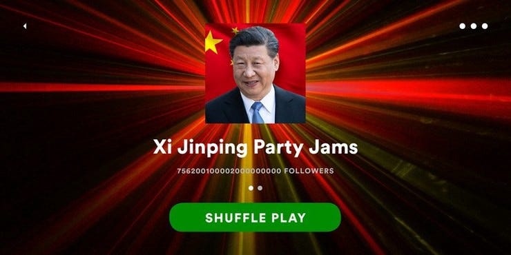 Xijinping 20%283%29