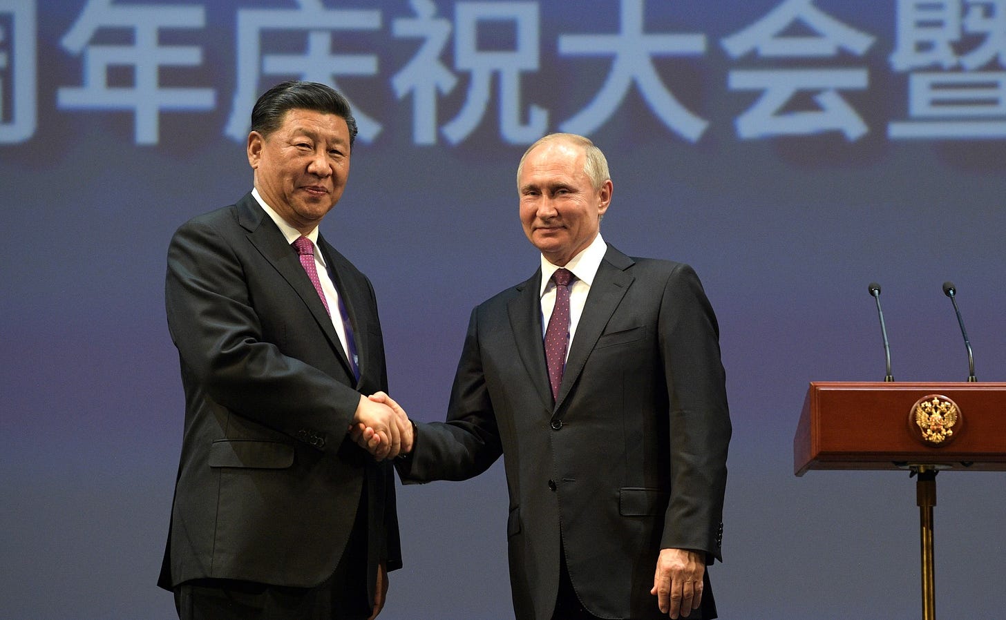 File:Vladimir Putin and Xi Jinping (2019-06-05) 66.jpg - Wikimedia Commons