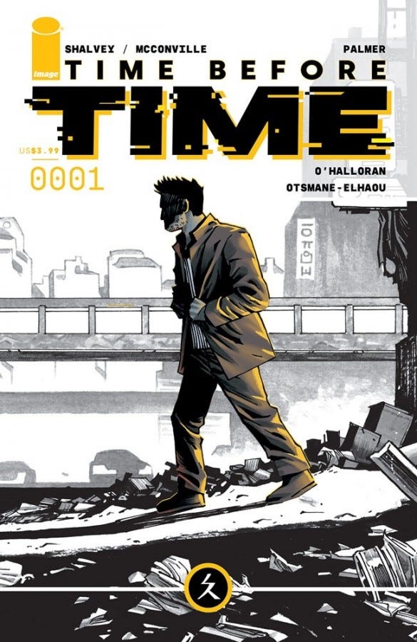 Time Before Time #1 | Image Comics