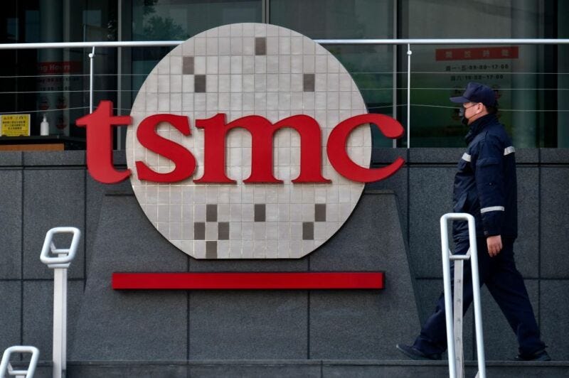 ここに見られるTSMCの本社は、台湾の新州にあります。